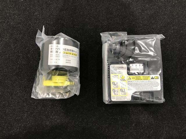 ライズ Ｚ　誤発進抑制機能　エアコン　テレビ　スマートキー＆プッシュスタート　地デジＴＶ　ドライブレコーダ　ＶＳＡ　盗難防止装置　ミュージックプレイヤー接続可　アイドリングストップ機能　クルコン　バックモニター（20枚目）