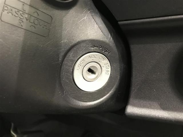 アクア Ｓ　キーレスエントリ　フルセグ地デジ　イモビ　ナビ＆ＴＶ　オートエアコン　デュアルエアバック　ＥＳＣ　Ｂカメラ　パワーウィンドウ　ＡＵＸ端子　ＤＶＤ再生可能　ＳＲＳ　パワーステアリング　ＡＢＳ　記録簿付（9枚目）