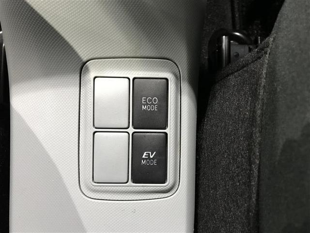 アクア Ｓ　キーレスエントリ　フルセグ地デジ　イモビ　ナビ＆ＴＶ　オートエアコン　デュアルエアバック　ＥＳＣ　Ｂカメラ　パワーウィンドウ　ＡＵＸ端子　ＤＶＤ再生可能　ＳＲＳ　パワーステアリング　ＡＢＳ　記録簿付（11枚目）