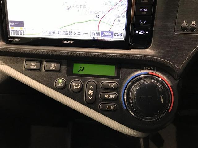 アクア Ｓ　キーレスエントリ　フルセグ地デジ　イモビ　ナビ＆ＴＶ　オートエアコン　デュアルエアバック　ＥＳＣ　Ｂカメラ　パワーウィンドウ　ＡＵＸ端子　ＤＶＤ再生可能　ＳＲＳ　パワーステアリング　ＡＢＳ　記録簿付（15枚目）