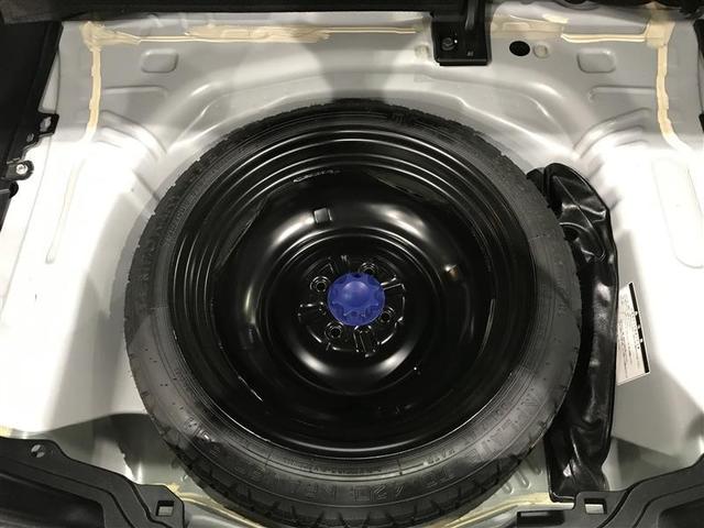 アクア Ｓ　キーレスエントリ　フルセグ地デジ　イモビ　ナビ＆ＴＶ　オートエアコン　デュアルエアバック　ＥＳＣ　Ｂカメラ　パワーウィンドウ　ＡＵＸ端子　ＤＶＤ再生可能　ＳＲＳ　パワーステアリング　ＡＢＳ　記録簿付（21枚目）