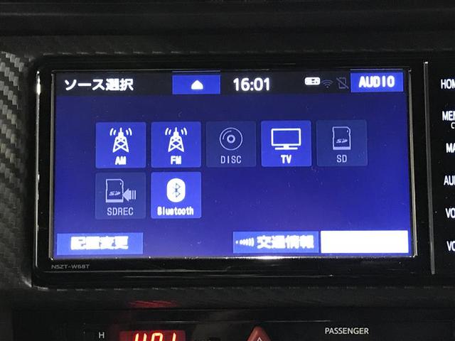 ８６ ＧＴ　キーフリ　ＡＵＸ端子　盗難防止　地デジ　スマートキ－　ＥＴＣ車載器　ＶＳＡ　クルコン　オートエアコン　ドラレコ　サイドＳＲＳ　助手席エアバッグ　ＬＥＤヘッドライト　パワーウィンドウ　アルミ　ＡＢＳ（4枚目）