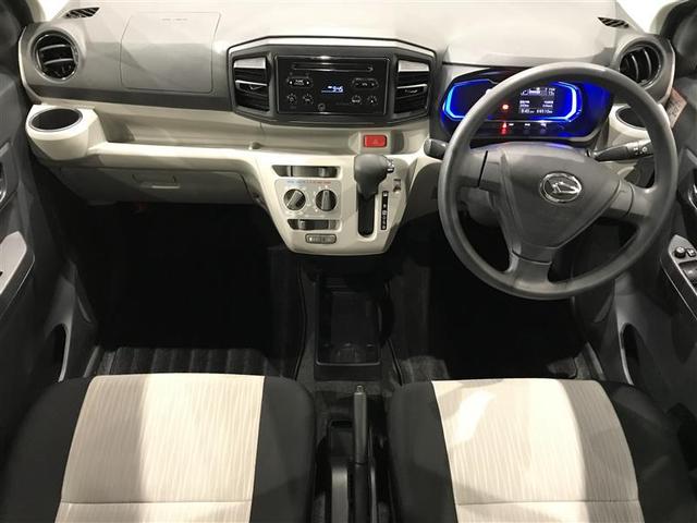 ミライース X SAIII 盗難防止アラーム 衝突回避支援ブレーキ機能 運転席助手席エアバック 横滑防止 点検記録簿付 LEDライト キーレスキー パワーウインドウ エアコン パワステ ABS エアバック アイストップ(2枚目)