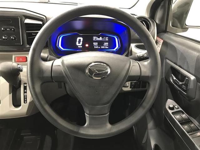ミライース X SAIII 盗難防止アラーム 衝突回避支援ブレーキ機能 運転席助手席エアバック 横滑防止 点検記録簿付 LEDライト キーレスキー パワーウインドウ エアコン パワステ ABS エアバック アイストップ(6枚目)