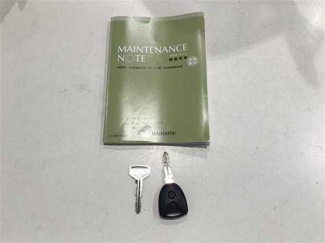 ミライース X SAIII 盗難防止アラーム 衝突回避支援ブレーキ機能 運転席助手席エアバック 横滑防止 点検記録簿付 LEDライト キーレスキー パワーウインドウ エアコン パワステ ABS エアバック アイストップ(8枚目)