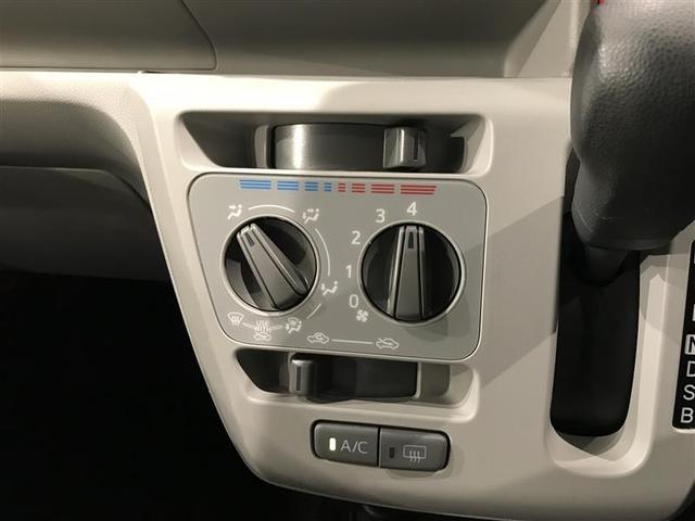 ミライース X SAIII 盗難防止アラーム 衝突回避支援ブレーキ機能 運転席助手席エアバック 横滑防止 点検記録簿付 LEDライト キーレスキー パワーウインドウ エアコン パワステ ABS エアバック アイストップ(10枚目)