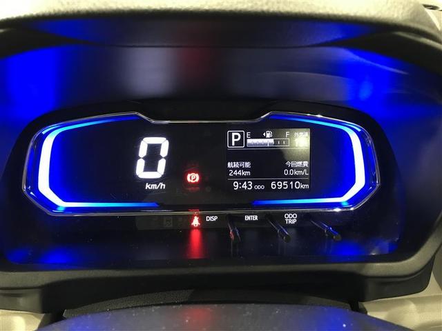 ミライース X SAIII 盗難防止アラーム 衝突回避支援ブレーキ機能 運転席助手席エアバック 横滑防止 点検記録簿付 LEDライト キーレスキー パワーウインドウ エアコン パワステ ABS エアバック アイストップ(11枚目)