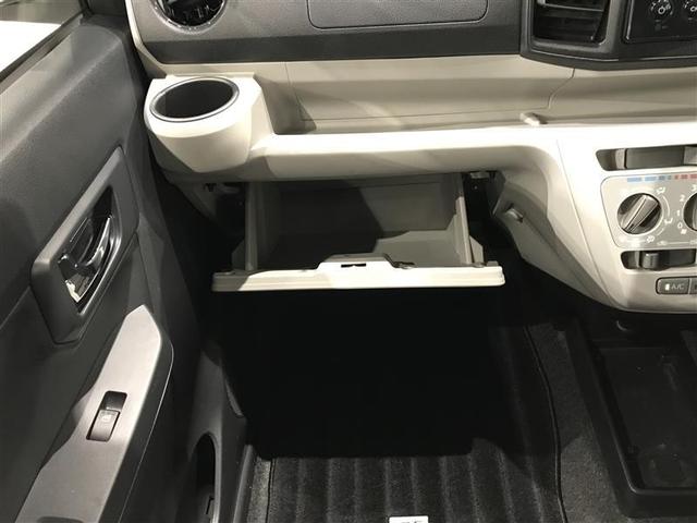 ミライース X SAIII 盗難防止アラーム 衝突回避支援ブレーキ機能 運転席助手席エアバック 横滑防止 点検記録簿付 LEDライト キーレスキー パワーウインドウ エアコン パワステ ABS エアバック アイストップ(12枚目)