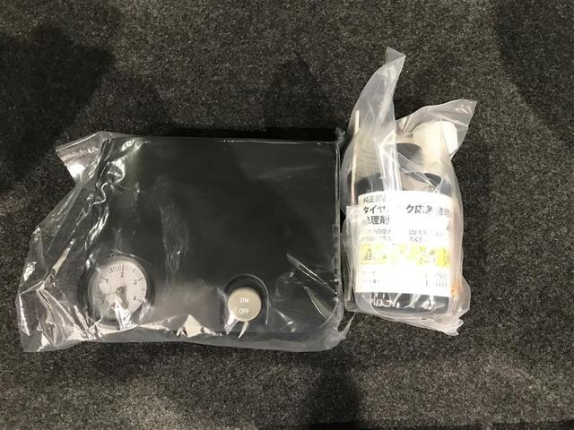 ミライース X SAIII 盗難防止アラーム 衝突回避支援ブレーキ機能 運転席助手席エアバック 横滑防止 点検記録簿付 LEDライト キーレスキー パワーウインドウ エアコン パワステ ABS エアバック アイストップ(17枚目)