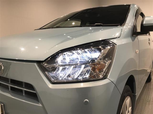 ミライース X SAIII 盗難防止アラーム 衝突回避支援ブレーキ機能 運転席助手席エアバック 横滑防止 点検記録簿付 LEDライト キーレスキー パワーウインドウ エアコン パワステ ABS エアバック アイストップ(23枚目)