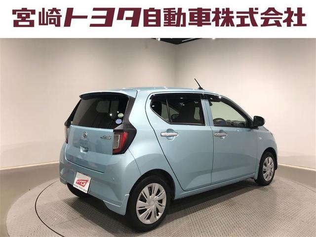 ミライース X SAIII 盗難防止アラーム 衝突回避支援ブレーキ機能 運転席助手席エアバック 横滑防止 点検記録簿付 LEDライト キーレスキー パワーウインドウ エアコン パワステ ABS エアバック アイストップ(26枚目)