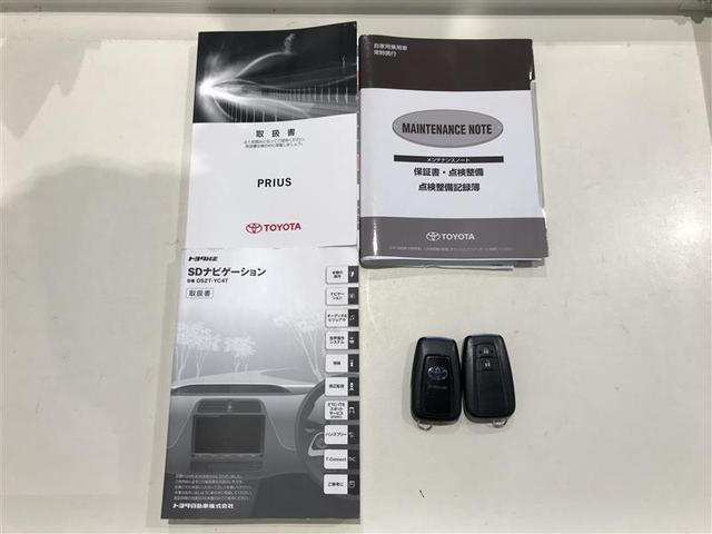 TOYOTA PRIUS A PREMIUM TOURING SELECTION