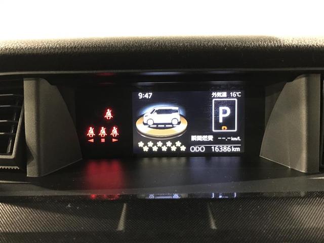 ルーミー G-T Bカメラ LEDライト 両側自動ドア オートエアコン アルミホイール イモビライザー スマートキー 点検記録簿 DVD メディアプレイヤー接続 横滑り防止 A-STOP 地デジTV ETC付き エアB(16枚目)