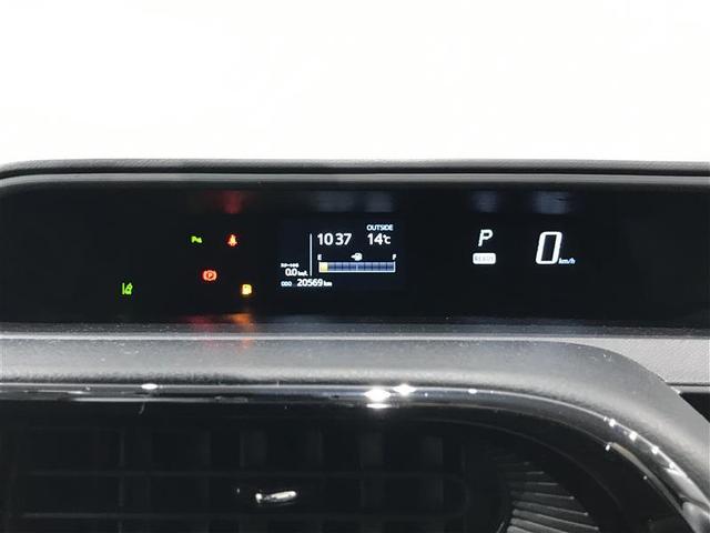 アクア Ｓスタイルブラック　ＡＵＸ端子　記録簿あり　バックモニタ－　地デジフルセグ　ナビＴＶ　イモビライザー　スマートキープッシュスタート　Ｗエアバッグ　キーフリ　メモリーナビゲーション　ドラレコ付き　横滑り防止装置付き　ＡＢＳ（18枚目）