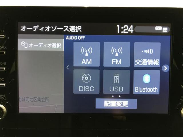 �g���^�����f�B�X�v���C�I�[�f�B�I