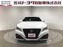 TOYOTA CROWN HYBRID