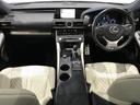 LEXUS RC F