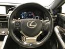 LEXUS RC F