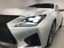 LEXUS RC F
