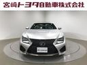 LEXUS RC F