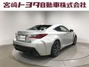 LEXUS RC F