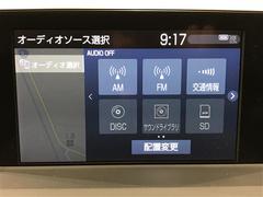 クラウンハイブリッド ＲＳアドバンス　ブレーキサポート　記録簿付き　ＬＥＤライト　ＥＴＣ 1101228A20240127T001 6