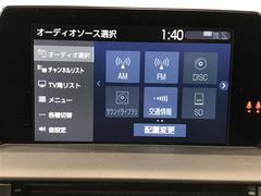 クラウン ＲＳ−Ｂ　パワーシート　バックカメラ　ＥＴＣ　メモリーナビ 1101228A20240414T002 5