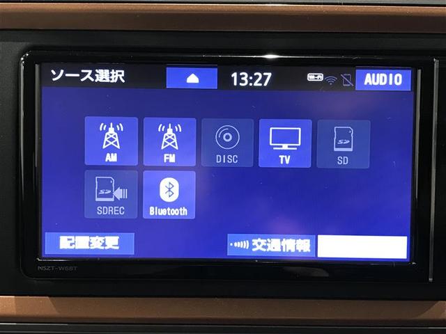 モーダ　チャーム　メンテナンスノート　ＬＥＤライト　メモリナビ　フルセグテレビ　ＤＶＤ　バックモニター　衝突軽減ブレーキ　ドライブレコーダー　エアバッグ　横滑り防止機能　スマートキー　ナビＴＶ　ＥＴＣ　ＡＢＳ　キーレス(7枚目)