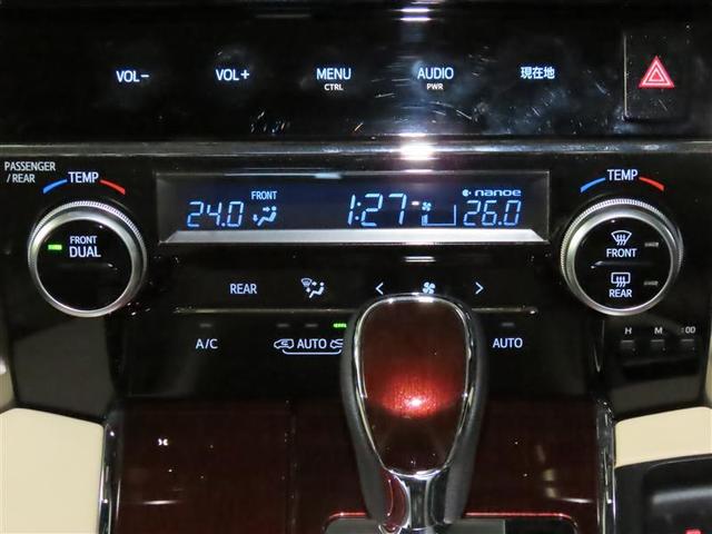 ３．５Ｖ　Ｌ　ドライブレコーダー　セキュリティ　本革シート　ＡＵＸ　パワーシート　ＬＥＤライト　スマートキー　３列シート　ＥＴＣ　メモリーナビ　クルコン　バックモニター　フルセグテレビ　ワンオーナー車　ＡＣ１００Ｖ(18枚目)