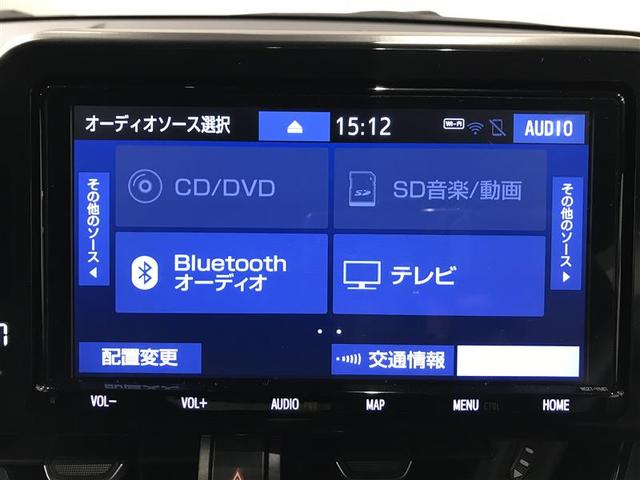 Ｃ－ＨＲ Ｓ－Ｔ　ＬＥＤパッケージ　バックモニター　衝突被害軽減ブレーキ　記録簿　ナビ＆ＴＶ　ＬＥＤヘッドランプ　メモリーナビ　イモビライザー　フルセグ　ドラレコ　キーレス　ＥＴＣ　ＡＢＳ　アルミホイール　横滑り防止機能　オートエアコン（6枚目）