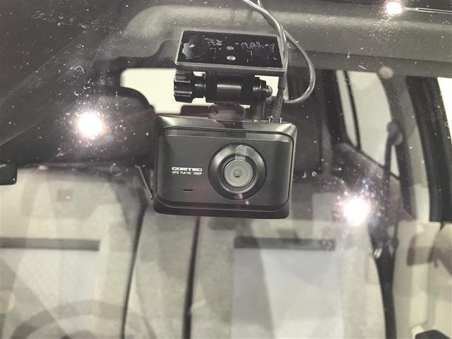 パッソ X Lパッケージ アイドリングストップ機能 サポカーS ワンセグテレビ LEDヘッドライト スマートキー&プッシュスタート 横滑り防止 ナビTV オートエアコン デュアルエアバッグ パワーウィンド ドライブレコーダー(5枚目)