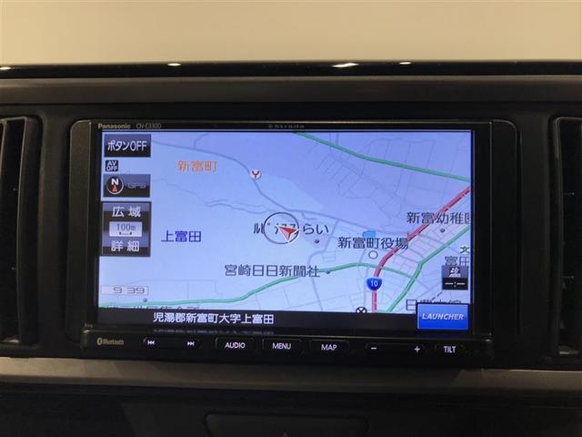 パッソ X Lパッケージ アイドリングストップ機能 サポカーS ワンセグテレビ LEDヘッドライト スマートキー&プッシュスタート 横滑り防止 ナビTV オートエアコン デュアルエアバッグ パワーウィンド ドライブレコーダー(8枚目)