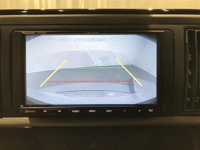 パッソ X Lパッケージ アイドリングストップ機能 サポカーS ワンセグテレビ LEDヘッドライト スマートキー&プッシュスタート 横滑り防止 ナビTV オートエアコン デュアルエアバッグ パワーウィンド ドライブレコーダー(9枚目)