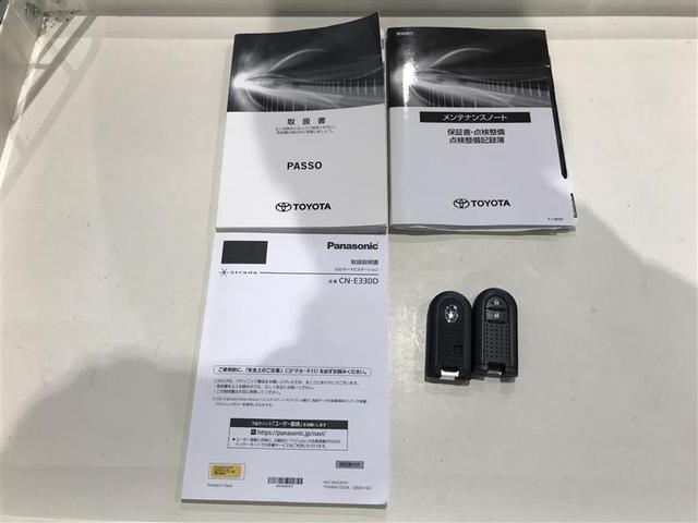 パッソ X Lパッケージ アイドリングストップ機能 サポカーS ワンセグテレビ LEDヘッドライト スマートキー&プッシュスタート 横滑り防止 ナビTV オートエアコン デュアルエアバッグ パワーウィンド ドライブレコーダー(13枚目)