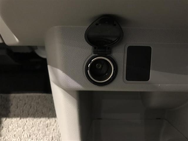 パッソ X Lパッケージ アイドリングストップ機能 サポカーS ワンセグテレビ LEDヘッドライト スマートキー&プッシュスタート 横滑り防止 ナビTV オートエアコン デュアルエアバッグ パワーウィンド ドライブレコーダー(14枚目)