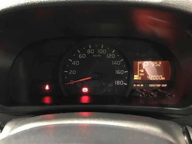 パッソ X Lパッケージ アイドリングストップ機能 サポカーS ワンセグテレビ LEDヘッドライト スマートキー&プッシュスタート 横滑り防止 ナビTV オートエアコン デュアルエアバッグ パワーウィンド ドライブレコーダー(16枚目)