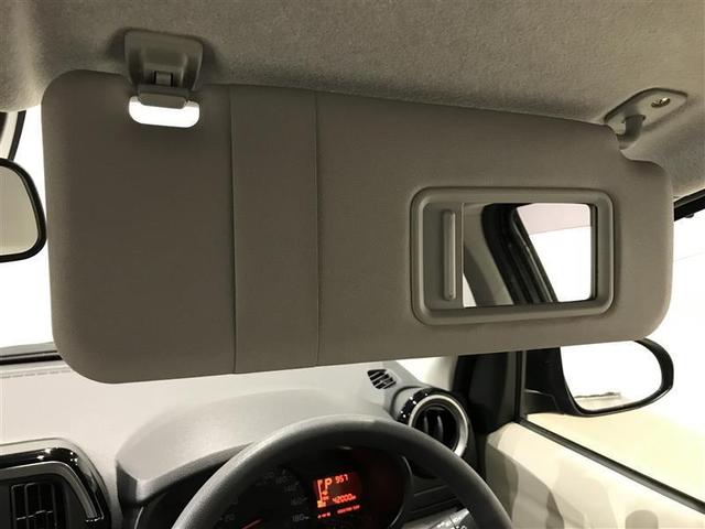 パッソ X Lパッケージ アイドリングストップ機能 サポカーS ワンセグテレビ LEDヘッドライト スマートキー&プッシュスタート 横滑り防止 ナビTV オートエアコン デュアルエアバッグ パワーウィンド ドライブレコーダー(20枚目)