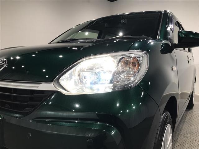 パッソ X Lパッケージ アイドリングストップ機能 サポカーS ワンセグテレビ LEDヘッドライト スマートキー&プッシュスタート 横滑り防止 ナビTV オートエアコン デュアルエアバッグ パワーウィンド ドライブレコーダー(27枚目)