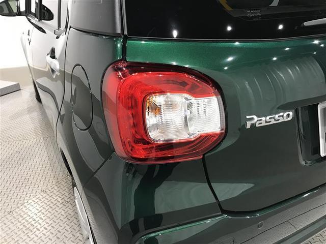 パッソ X Lパッケージ アイドリングストップ機能 サポカーS ワンセグテレビ LEDヘッドライト スマートキー&プッシュスタート 横滑り防止 ナビTV オートエアコン デュアルエアバッグ パワーウィンド ドライブレコーダー(28枚目)