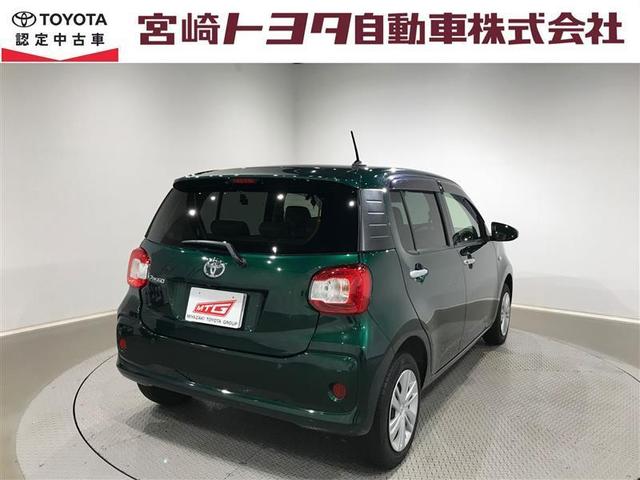 パッソ X Lパッケージ アイドリングストップ機能 サポカーS ワンセグテレビ LEDヘッドライト スマートキー&プッシュスタート 横滑り防止 ナビTV オートエアコン デュアルエアバッグ パワーウィンド ドライブレコーダー(30枚目)