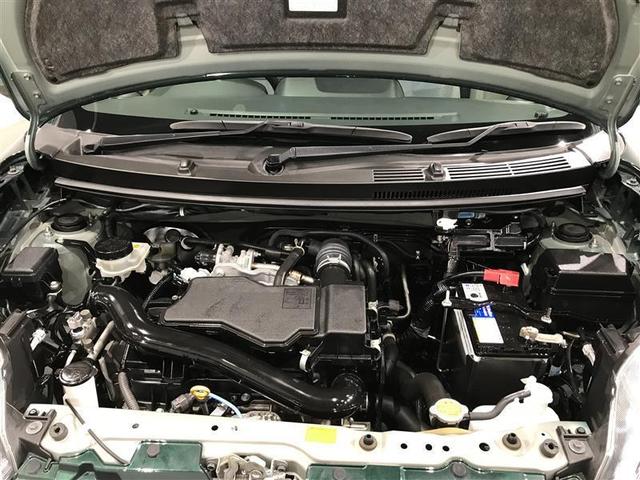 パッソ X Lパッケージ アイドリングストップ機能 サポカーS ワンセグテレビ LEDヘッドライト スマートキー&プッシュスタート 横滑り防止 ナビTV オートエアコン デュアルエアバッグ パワーウィンド ドライブレコーダー(31枚目)