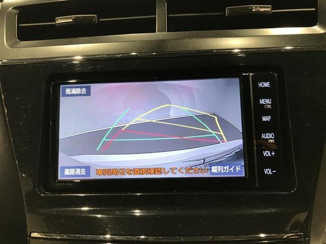 プリウスアルファ S Lセレクション AUX メモリーナビゲーション イモビライザー Bカメラ サイドカーテンエアバック ABS付き キーフリーシステム AAC 地デジ 点検記録簿 ESC ETC車載器 Wエアバッグ パワーステアリング(8枚目)