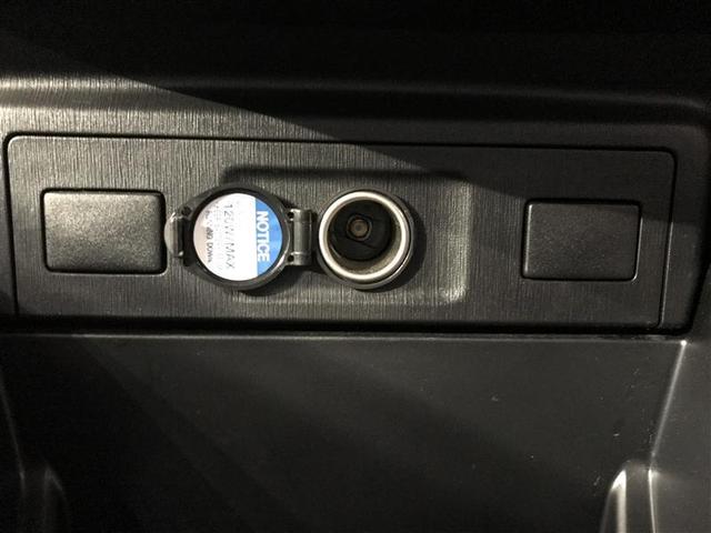 プリウスアルファ S Lセレクション AUX メモリーナビゲーション イモビライザー Bカメラ サイドカーテンエアバック ABS付き キーフリーシステム AAC 地デジ 点検記録簿 ESC ETC車載器 Wエアバッグ パワーステアリング(17枚目)