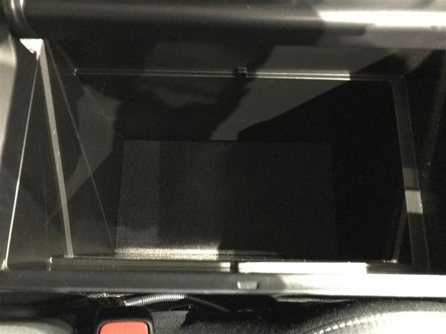 プリウスアルファ S Lセレクション AUX メモリーナビゲーション イモビライザー Bカメラ サイドカーテンエアバック ABS付き キーフリーシステム AAC 地デジ 点検記録簿 ESC ETC車載器 Wエアバッグ パワーステアリング(22枚目)