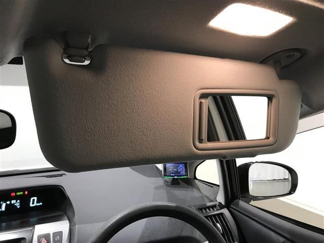 プリウスアルファ S Lセレクション AUX メモリーナビゲーション イモビライザー Bカメラ サイドカーテンエアバック ABS付き キーフリーシステム AAC 地デジ 点検記録簿 ESC ETC車載器 Wエアバッグ パワーステアリング(24枚目)