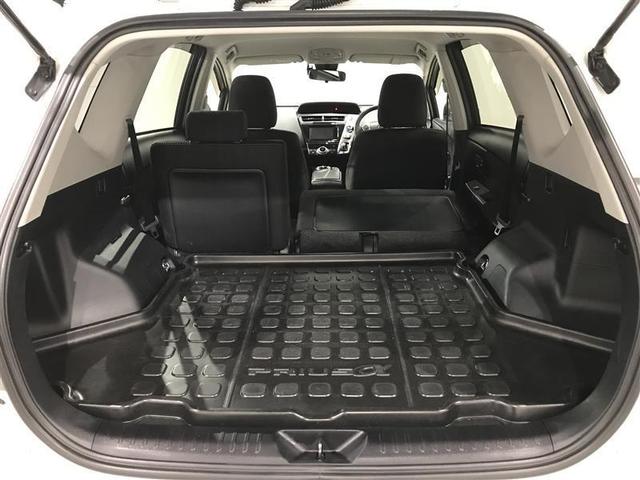 プリウスアルファ S Lセレクション AUX メモリーナビゲーション イモビライザー Bカメラ サイドカーテンエアバック ABS付き キーフリーシステム AAC 地デジ 点検記録簿 ESC ETC車載器 Wエアバッグ パワーステアリング(30枚目)