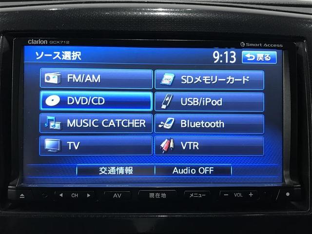 ワゴンRスティングレー T キーレススタートシステム メモリナビ WSRS イモビライザー スマキ AW AUX フロントベンチシート オ-トエアコン ナビ・TV パワーウィンドウ パワーステ ETC ドラレコ ABS Fセグ(6枚目)