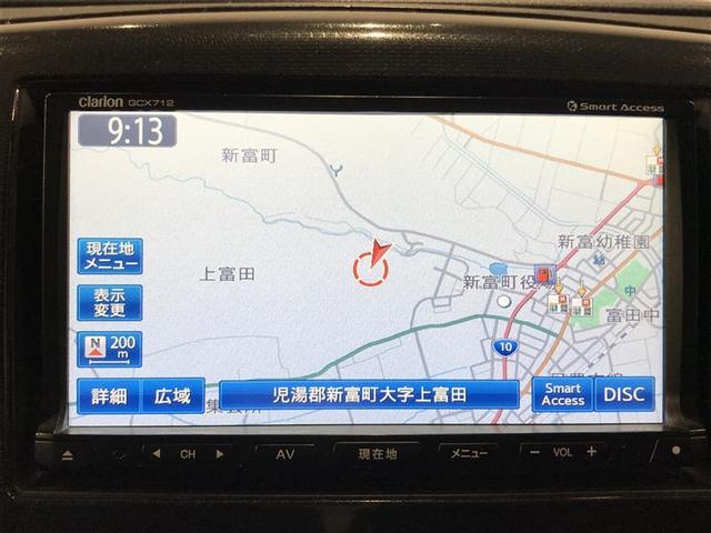 ワゴンRスティングレー T キーレススタートシステム メモリナビ WSRS イモビライザー スマキ AW AUX フロントベンチシート オ-トエアコン ナビ・TV パワーウィンドウ パワーステ ETC ドラレコ ABS Fセグ(7枚目)