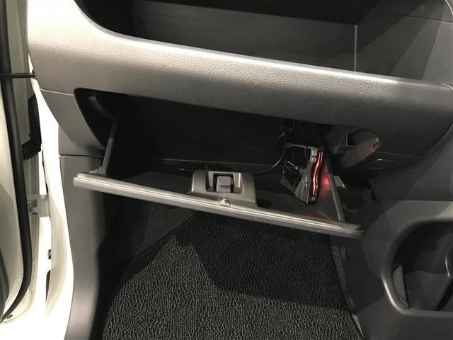 ワゴンRスティングレー T キーレススタートシステム メモリナビ WSRS イモビライザー スマキ AW AUX フロントベンチシート オ-トエアコン ナビ・TV パワーウィンドウ パワーステ ETC ドラレコ ABS Fセグ(17枚目)