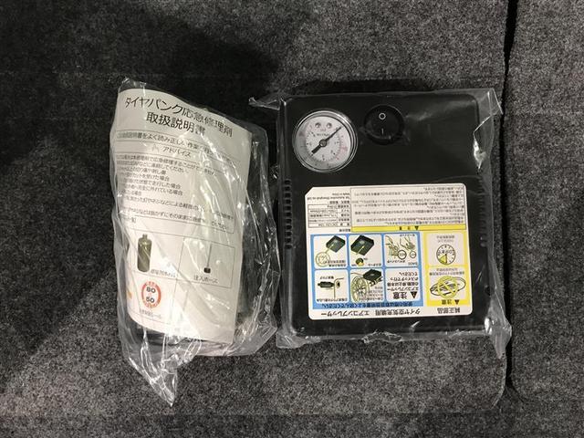 ワゴンRスティングレー T キーレススタートシステム メモリナビ WSRS イモビライザー スマキ AW AUX フロントベンチシート オ-トエアコン ナビ・TV パワーウィンドウ パワーステ ETC ドラレコ ABS Fセグ(22枚目)